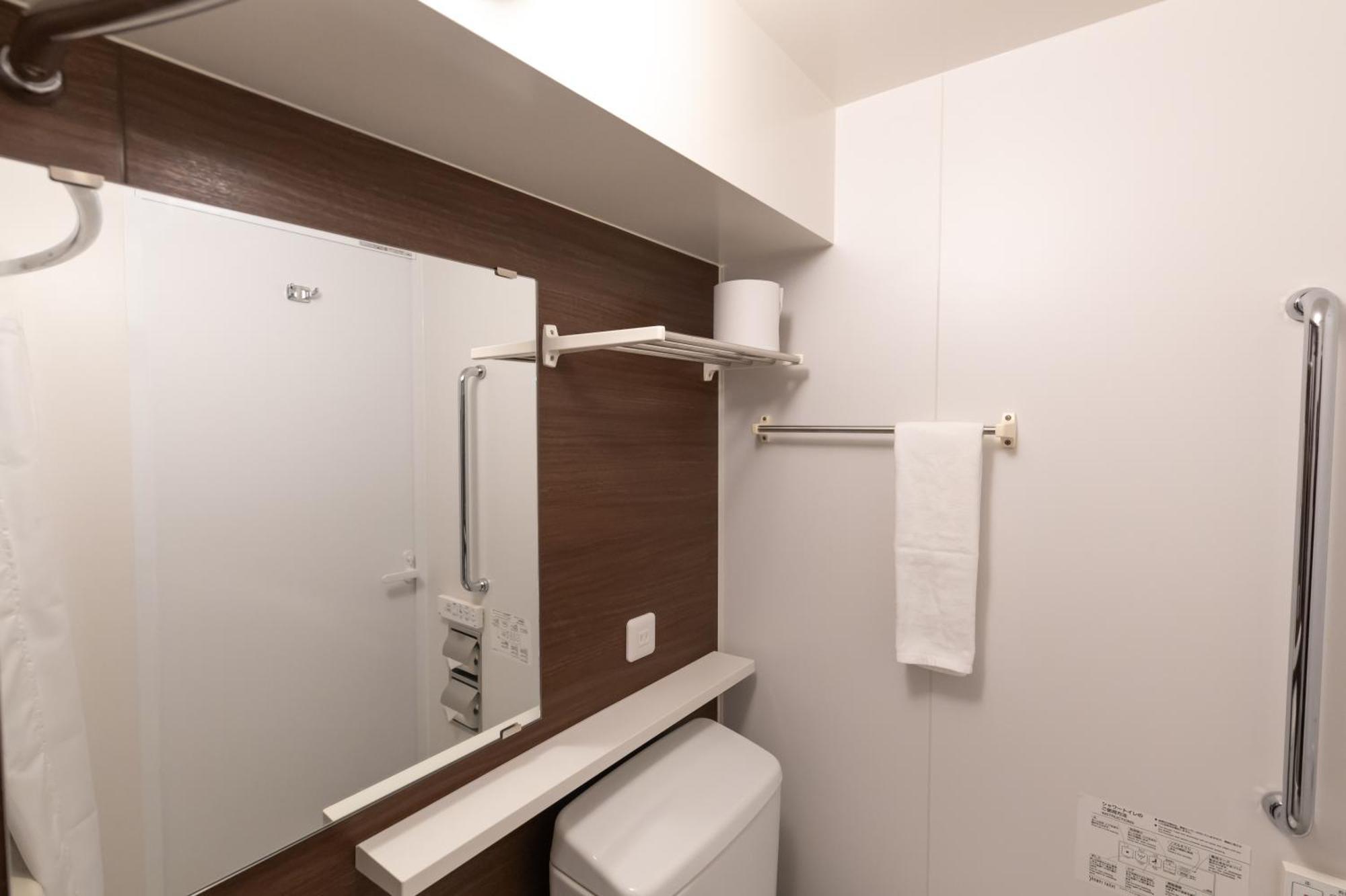 Rewit Building Apartment Осака Екстериор снимка